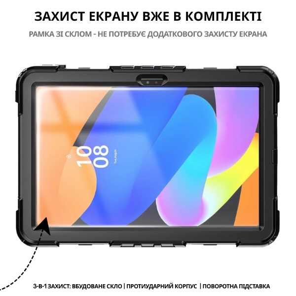 Фото - Чохол для планшету BeCover FortTab for Samsung Galaxy Tab A11 SM-X133/X135 8.7" Black (715639)